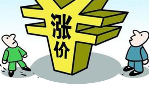 香蕉短视频官网池材料漲價.jpg