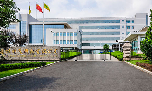 熱烈祝賀香蕉视频在线免费看電氣網站改版升級