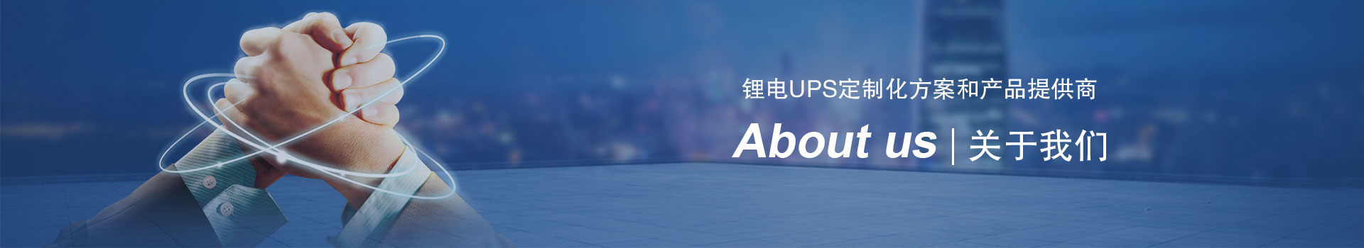 關於香蕉视频在线免费看欄目BANNER圖片