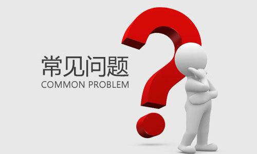 <b>磷酸鐵香蕉短视频官网池材料在加工中常見問題分析</b>