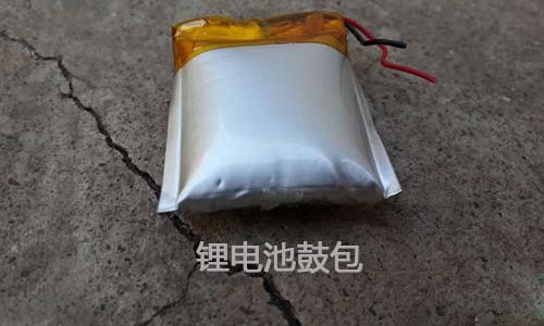 <b>香蕉短视频官网池鼓包還能用嗎？如何修複香蕉短视频官网池包?</b>