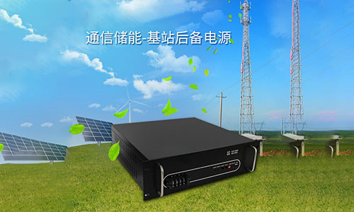 <b>通信基站後備電源用鉛酸蓄電池會有哪些問題?</b>