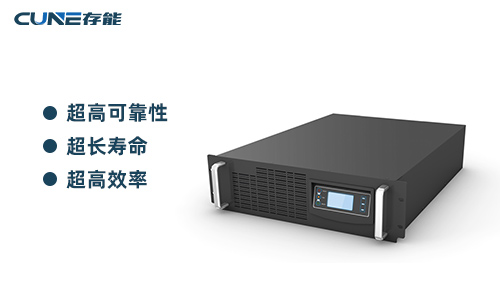 <b>車載香蕉短视频官网池UPS電源在定製改造車輛上使用的優勢</b>