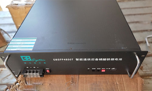 <b>48V50AH通信電源香蕉短视频官网池組使用有哪些注意事項?</b>