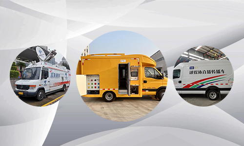 <b>車載UPS電源在車輛上都有哪些應用？</b>